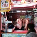 우진정육점 - 강북구 | 우진정육점