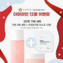 청량리화장품 이미지