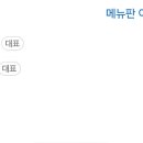 국일빌딩 이미지