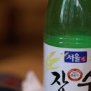 교동전선생산본