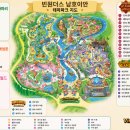 다낭 빈원더스 해양사파리 후기｜VIP투어 가격, 코끼리 먹이주기 체험 총정리