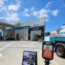 애월주유소 이미지