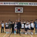 반다비체육센터 동아리실 이미지