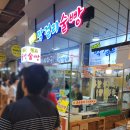 컴포즈커피속초중앙시장점 이미지
