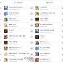 스톤오븐 이미지