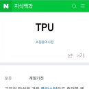조아슈퍼 - 안양시동안구 | 조아슈퍼