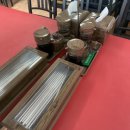 오향만두 이미지