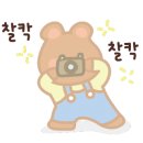 유타사진관 이미지