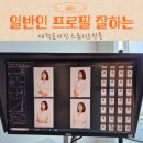 스튜디오반톤 이미지