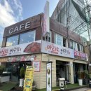 카페노버든 이미지