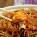 신똑순이아구찜 이미지