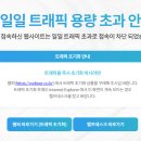 주식회사 광림 이미지