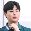 [당객열전] 신정주