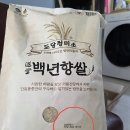 앗싸!!~일등상품 이미지