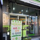 진평아시아마트 네이버블로그