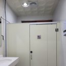 제천시청 안전관리센터 이미지