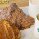 용산찜닭 이미지