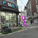 GS25 강서화곡점 | [서울/강서구]비비뷰티 뒷목 헤어라인 화곡제모