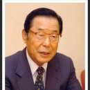 기부천사 김정식헨리코 대덕전자회장 하느님 품에 잠들다. 이미지