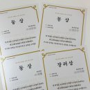 오르카수학학원 네이버블로그