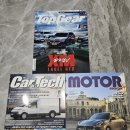모터앤기어 - 남동구 은청로 4-7 | 모터앤기어