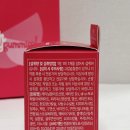 비타민랜드 | 선물용으로 반응 좋은 멀티비타민 젤리｜허벌랜드 식물성 구미 후기