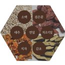자미 이미지