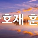 제171회 ♡ 방랑시인[放浪詩人] 김삿갓[金炳淵] 이미지