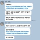 김진희 | 인천 결혼 준비 끝판왕: 하이어웨딩 김진희 플래너 내돈내산 리얼 후기 (feat. 가성비 스드메)