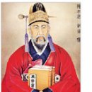 창진길갈축산지점 | 닫힌 조선과학사 속 깨어있는 과학기술인