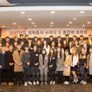 (주)상암커뮤니케이션즈