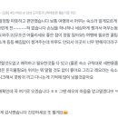 스위스민박 이미지
