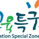 영세경로당 이미지