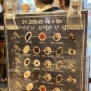 고반식당 안산본오점 | 본오동 먹자골목 고기 구워주는 삼겹살 맛집 고반식당 안산본오점