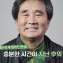 디지털아트치과의원 이미지
