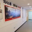 거진항맛집코다리네 이미지