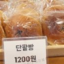 식빵가게 이미지