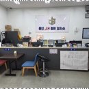 용인JH종합자동차검사소 이미지