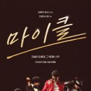 2691 네이버블로그