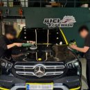 싹다카워시 이미지