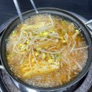 화돈막창곱창 이미지
