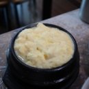 양푼이식당 이미지