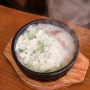 조옥규한우곰탕