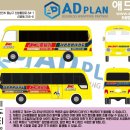 라온 튼튼 태권도 이미지