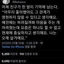 장하로 이미지