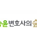 멘토로법률사무소 이미지