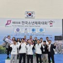 금명초교 아시아경제