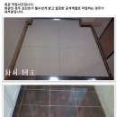 화니테크 Daum카페