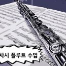 란음악학원 Daum카페