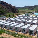 합동에너지산업(주) 이미지